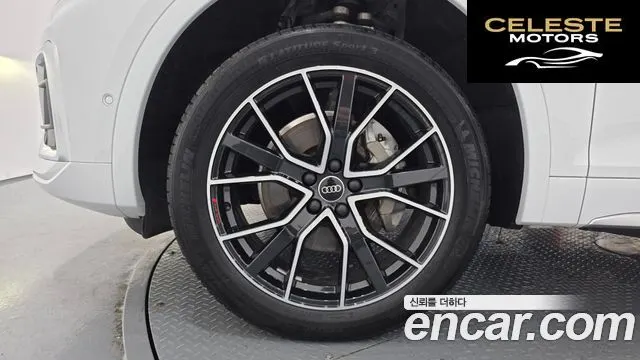 AUDI Q5 (FY) 40 TDI Quattro Premium Sportback 2023 — photo 5 sur 20