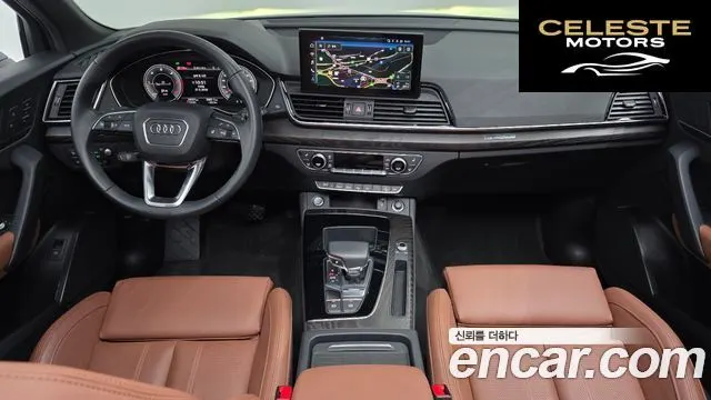 AUDI Q5 (FY) 40 TDI Quattro Premium Sportback 2023 — photo 7 sur 20