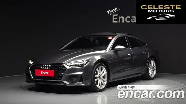 AUDI A7 (4K) 45 TDI Quattro Premium 2022 — photo 1 sur 34