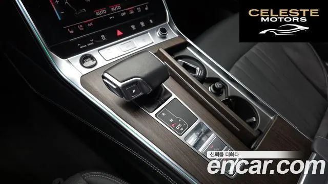 AUDI A7 (4K) 45 TDI Quattro Premium 2022 — photo 12 sur 34