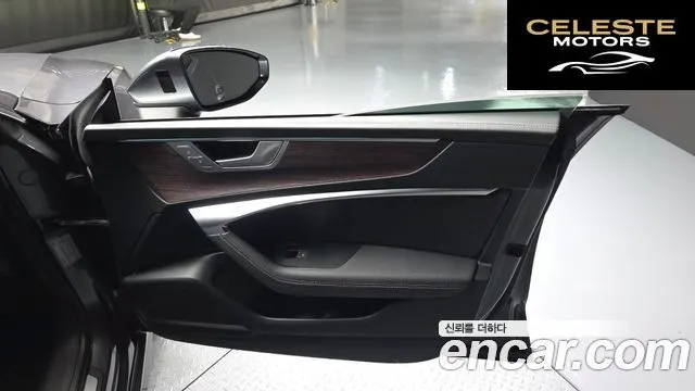 AUDI A7 (4K) 45 TDI Quattro Premium 2022 — photo 14 sur 34