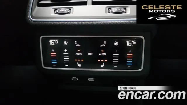 AUDI A7 (4K) 45 TDI Quattro Premium 2022 — photo 27 sur 34