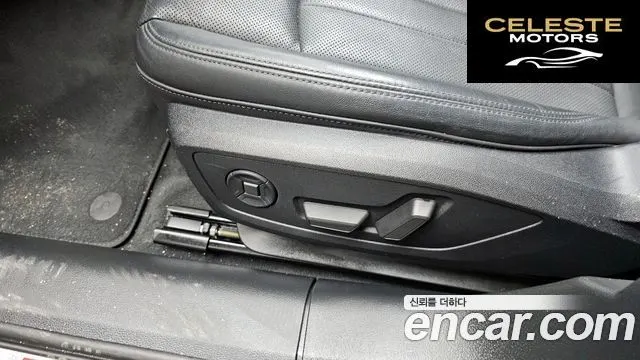 AUDI A6 (C8) 40 TDI Premium 2020 — photo 32 sur 35