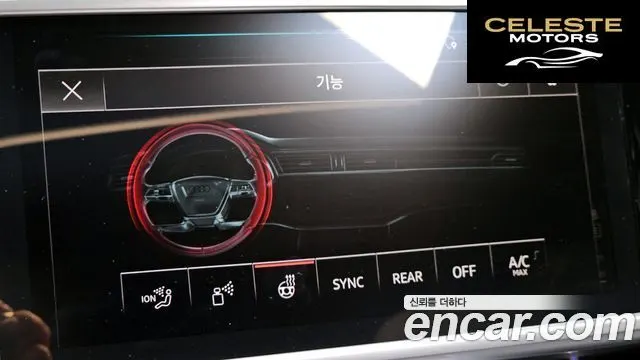 AUDI A6 (C8) 40 TDI Premium 2020 — photo 34 sur 35