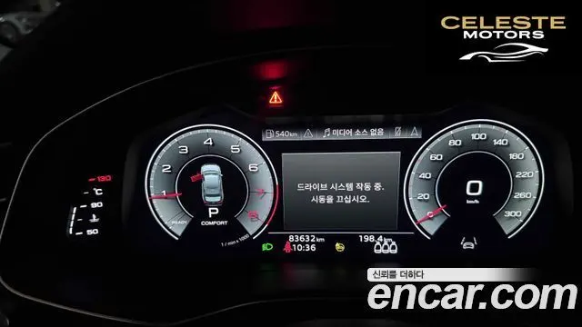 AUDI A6 (C8) 45 TFSI 2023 — photo 11 sur 15