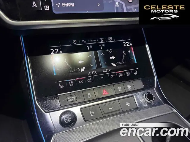 AUDI A6 (C8) 45 TFSI 2023 — photo 14 sur 15