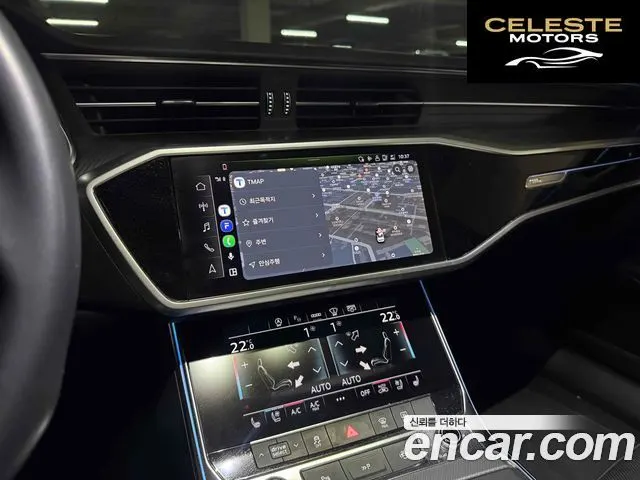 AUDI A6 (C8) 45 TFSI 2023 — photo 15 sur 15