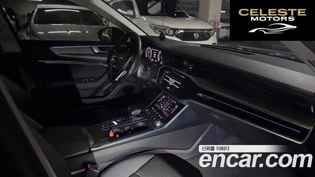 AUDI A6 (C8) 45 TFSI 2023 — photo 9 sur 15