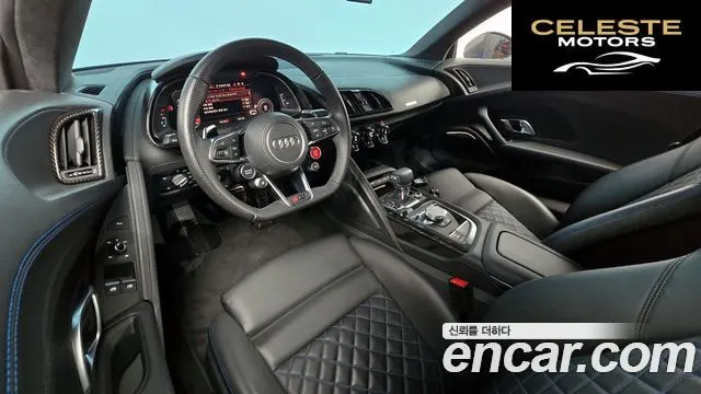 AUDI R8 (4S) 5.2 V10 Performance Coupé 2022 — photo 10 sur 32