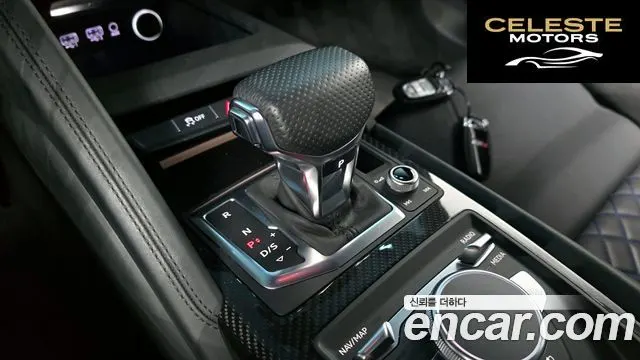 AUDI R8 (4S) 5.2 V10 Performance Coupé 2022 — photo 12 sur 32