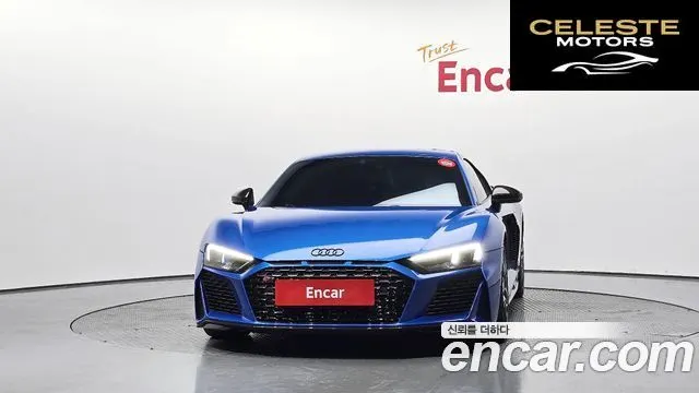 AUDI R8 (4S) 5.2 V10 Performance Coupé 2022 — photo 3 sur 32