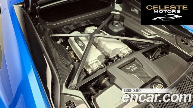 AUDI R8 (4S) 5.2 V10 Performance Coupé 2022 — photo 6 sur 32