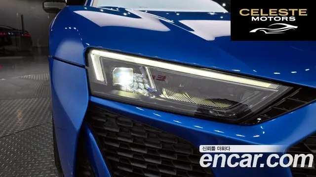 AUDI R8 (4S) 5.2 V10 Performance Coupé 2022 — photo 8 sur 32