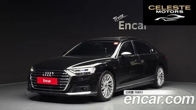 AUDI A8 (D5) 55 TFSI Quattro LWB 2021 — photo 1 sur 32