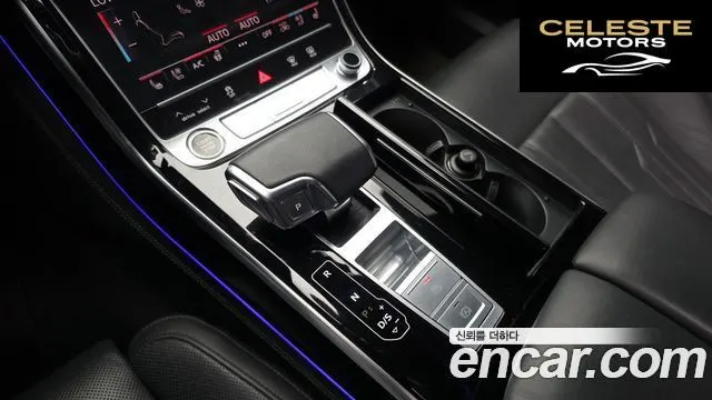 AUDI A8 (D5) 55 TFSI Quattro LWB 2021 — photo 12 sur 32