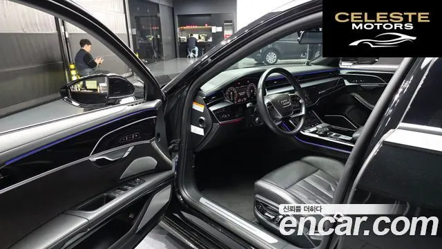 AUDI A8 (D5) 55 TFSI Quattro LWB 2021 — photo 13 sur 32