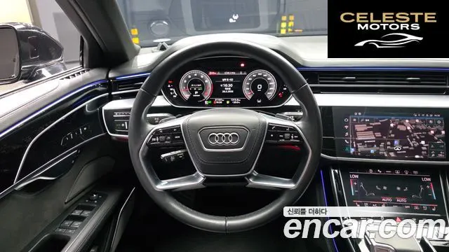 AUDI A8 (D5) 55 TFSI Quattro LWB 2021 — photo 19 sur 32