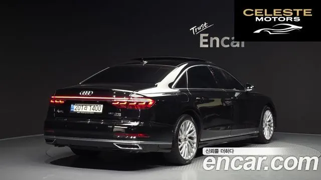 AUDI A8 (D5) 55 TFSI Quattro LWB 2021 — photo 2 sur 32
