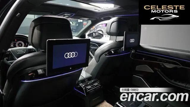 AUDI A8 (D5) 55 TFSI Quattro LWB 2021 — photo 24 sur 32