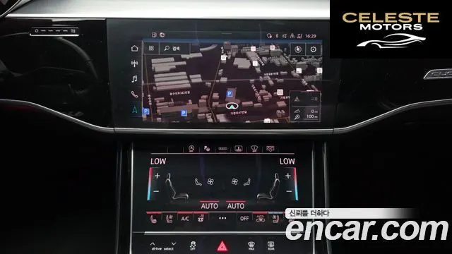 AUDI A8 (D5) 55 TFSI Quattro LWB 2021 — photo 27 sur 32