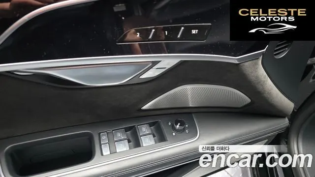 AUDI A8 (D5) 55 TFSI Quattro LWB 2021 — photo 30 sur 32
