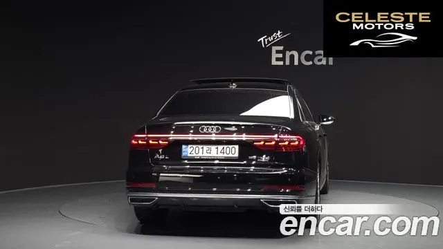 AUDI A8 (D5) 55 TFSI Quattro LWB 2021 — photo 4 sur 32