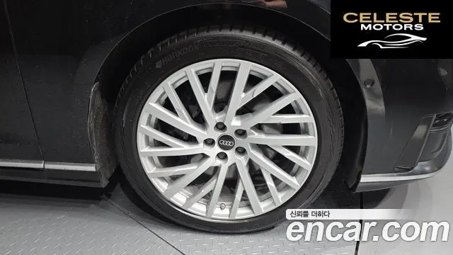 AUDI A8 (D5) 55 TFSI Quattro LWB 2021 — photo 5 sur 32