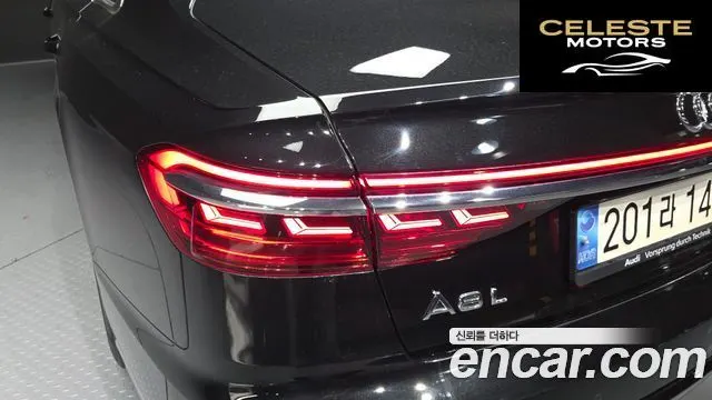 AUDI A8 (D5) 55 TFSI Quattro LWB 2021 — photo 9 sur 32