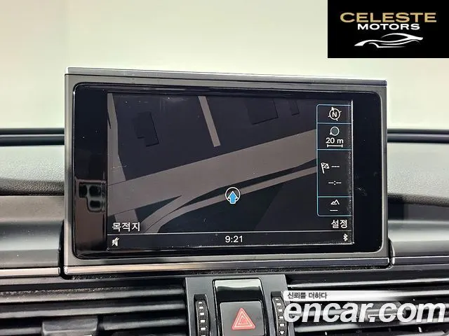 AUDI A6 2.0 TDI 2014 — photo 13 sur 26