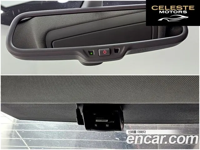 AUDI A6 2.0 TDI 2014 — photo 19 sur 26