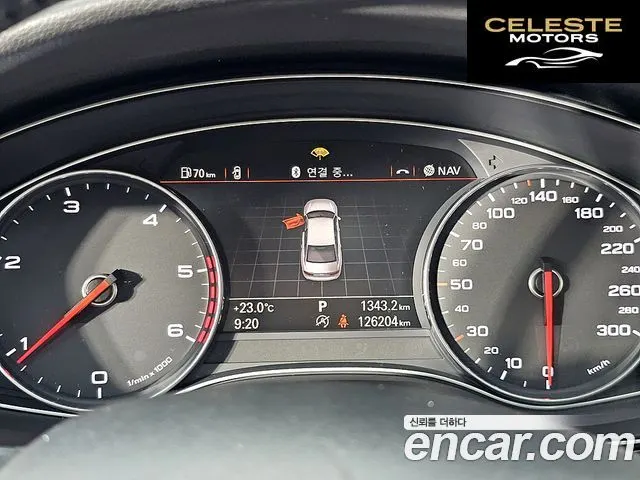 AUDI A6 2.0 TDI 2014 — photo 8 sur 26