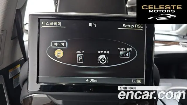 AUDI A8 3.0 TDI Quattro LWB 2014 — photo 39 sur 41