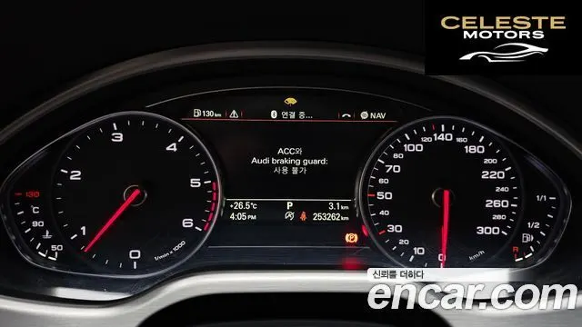 AUDI A8 3.0 TDI Quattro LWB 2014 — photo 11 sur 41
