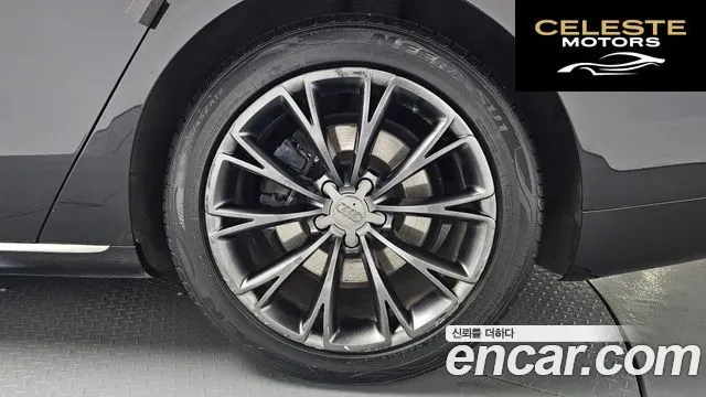 AUDI A8 3.0 TDI Quattro LWB 2014 — photo 7 sur 41