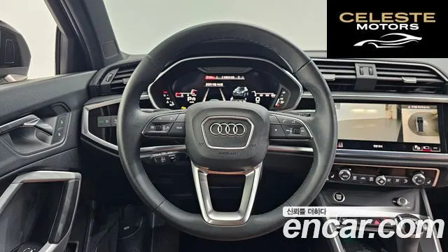 AUDI Q3 (F3) 35 TDI Premium 2025 — photo 20 sur 32