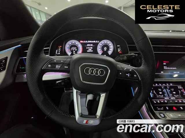 AUDI Q8 (4M) 55 TFSI Quattro Premium 2025 — photo 13 sur 26