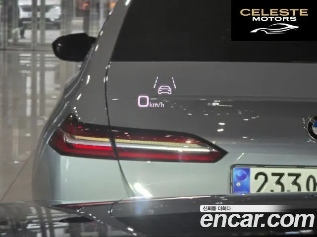 AUDI Q8 (4M) 55 TFSI Quattro Premium 2025 — photo 15 sur 26
