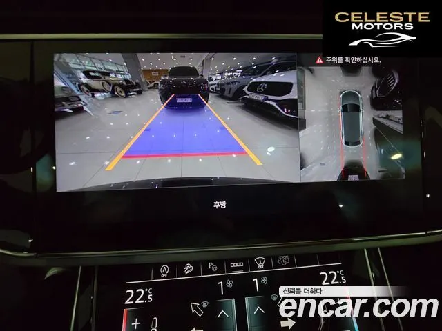 AUDI Q8 (4M) 55 TFSI Quattro Premium 2025 — photo 19 sur 26