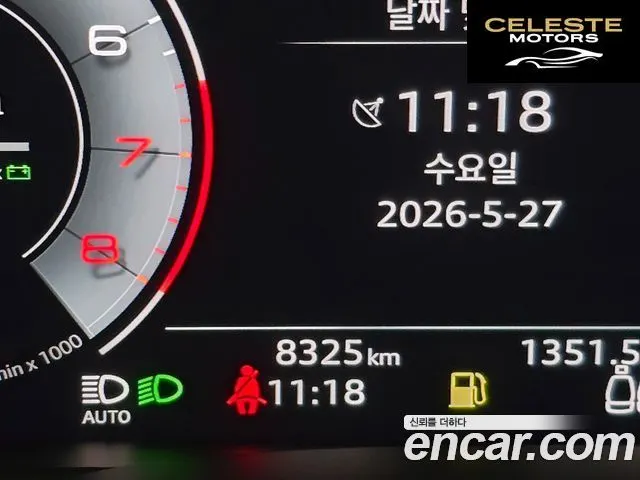 AUDI Q8 (4M) 55 TFSI Quattro Premium 2025 — photo 8 sur 26