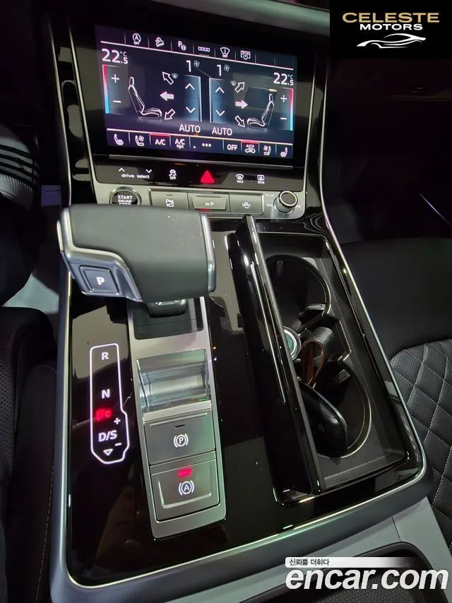 AUDI Q8 (4M) 55 TFSI Quattro Premium 2025 — photo 9 sur 26