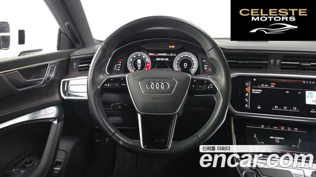 AUDI A7 (4K) 55 TFSI Quattro Premium 2021 — photo 13 sur 26
