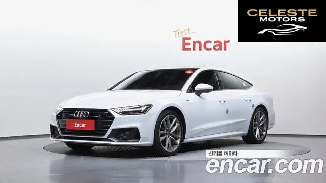 AUDI A7 (4K) 55 TFSI Quattro Premium 2021 — photo 21 sur 26