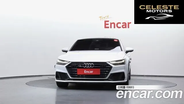 AUDI A7 (4K) 55 TFSI Quattro Premium 2021 — photo 3 sur 26