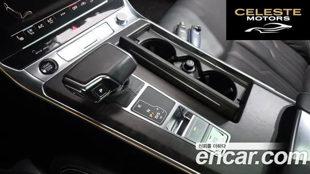 AUDI A7 (4K) 55 TFSI Quattro Premium 2021 — photo 9 sur 26