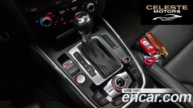 AUDI SQ5 3.0 TDI Quattro 2015 — photo 11 sur 32