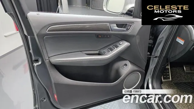 AUDI SQ5 3.0 TDI Quattro 2015 — photo 13 sur 32