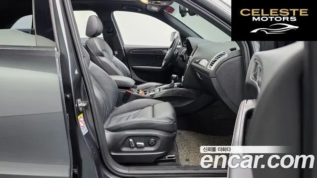 AUDI SQ5 3.0 TDI Quattro 2015 — photo 15 sur 32
