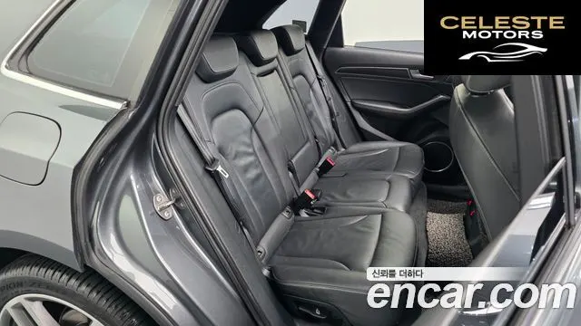 AUDI SQ5 3.0 TDI Quattro 2015 — photo 16 sur 32
