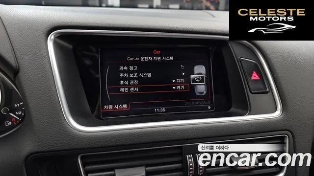 AUDI SQ5 3.0 TDI Quattro 2015 — photo 19 sur 32