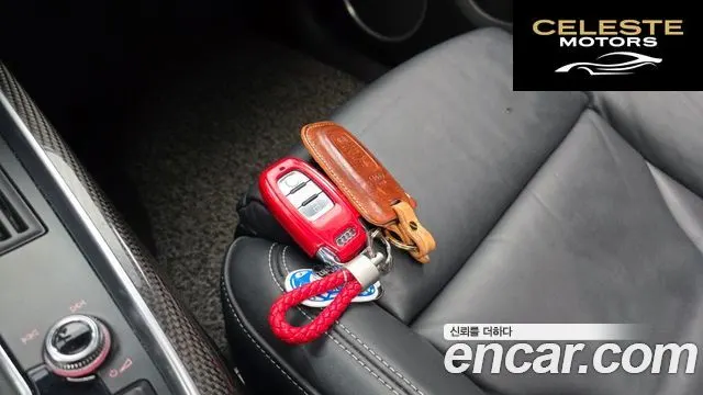AUDI SQ5 3.0 TDI Quattro 2015 — photo 22 sur 32